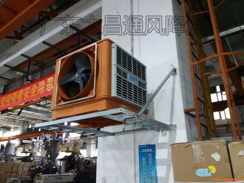 工廠廠房車間降溫與照明解決方案 潤東方工業環?？照{及配套照明設備批發指南